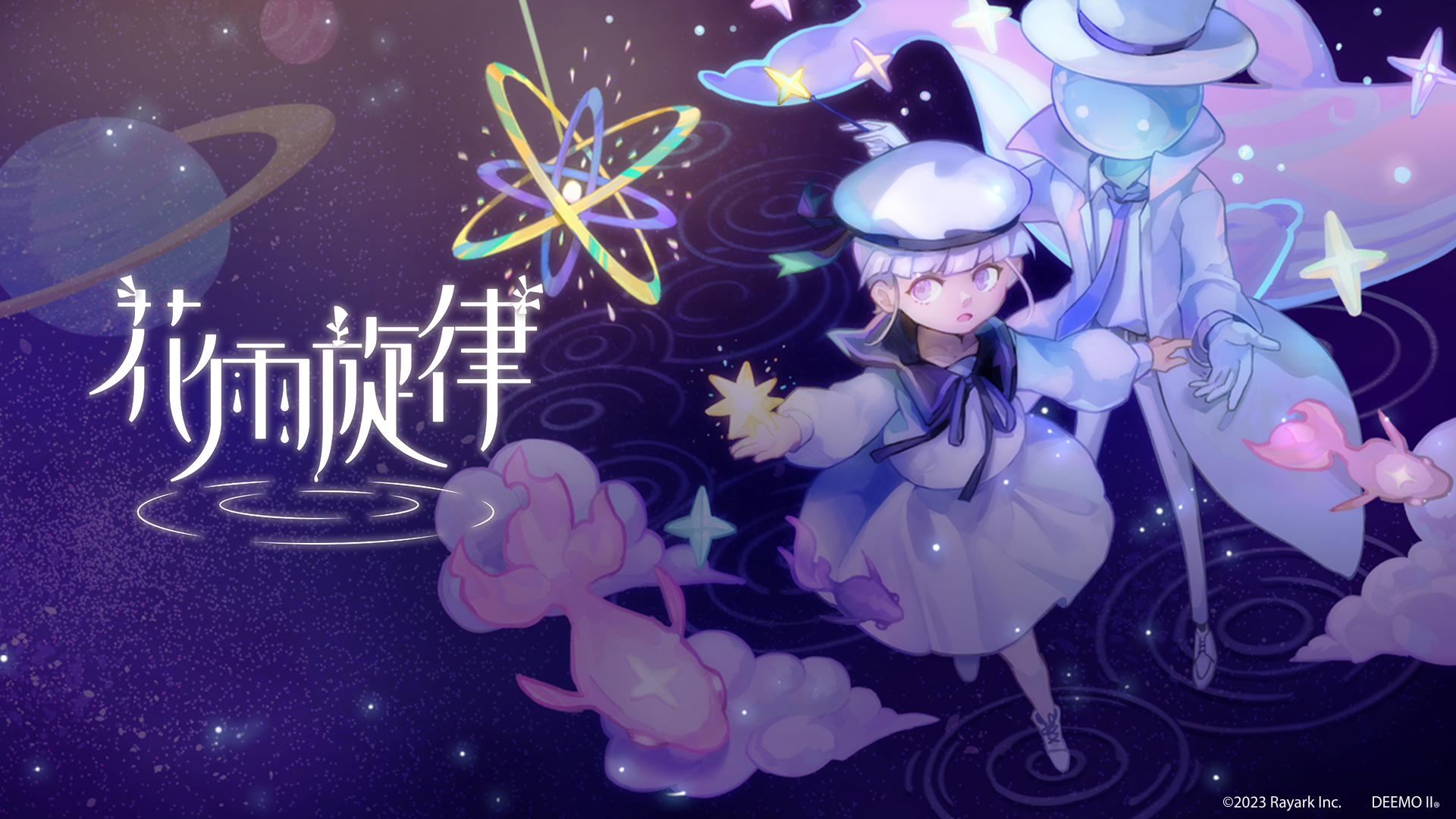 news-cover